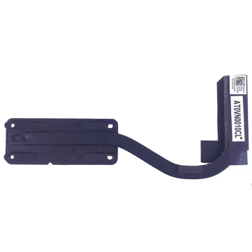 Dell Latitude E7440 UMA CPU Heatsink - CN-0423H4 Dell Latitude E7440 UMA CPU Heatsink - CN-0423H4