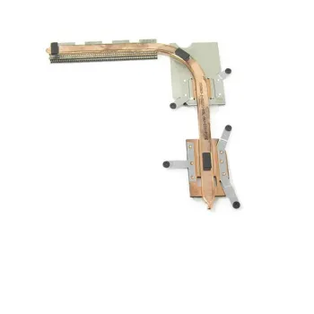 Lenovo IdeaPad 320-15IKB Heatsink