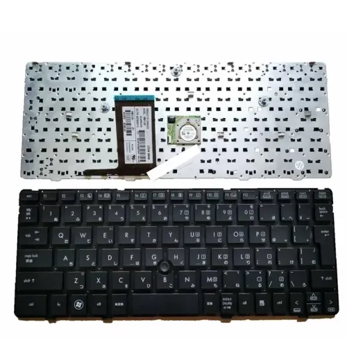 HP Elitebook 2570p Keyboard with Track Mouse Combo HP Elitebook 2570p Keyboard with Track Mouse Combo