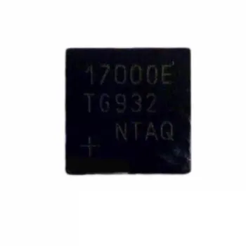 Maxim 17000E IC Maxim 17000E IC