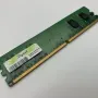 Dynet 1GB DDR2 PC2-6400U Server Ram DNHM5U1GE8FE-A6 Dynet 1GB DDR2 PC2-6400U Server Ram DNHM5U1GE8FE-A6