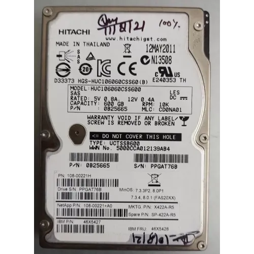 Hitachi 600GB 10K RPM SAS 2.5 Inch Hard Disk 0B25665 Hitachi 600GB 10K RPM SAS 2.5 Inch Hard Disk 0B25665