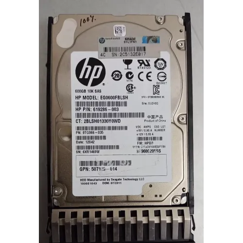 HP 600GB 10K RPM SAS 2.5 Inch Hard Disk 0B25644 HP 600GB 10K RPM SAS 2.5 Inch Hard Disk 0B25644
