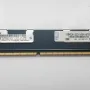 IBM 4GB 2RX4 PC3L-10600r DDR3-1333MHz Memory Ram 49Y1412 47J0133