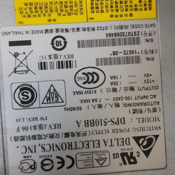 Sun StorageTek 2510 2530 2540 515W Power Supply XTA-2500-2UAC-KIT DPS-510BB A 14572-08 300-2051