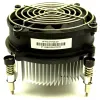 HP Elite 8000 Z200 Server Heatsink Fan 577795-001