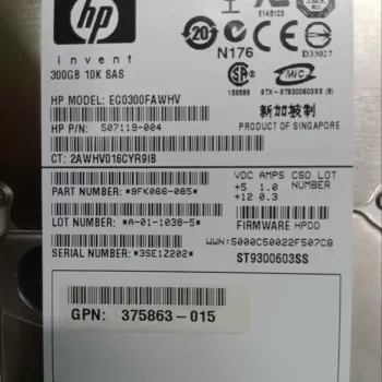 HP 300GB 10K RPM 2.5 Inch SAS Hard Disk 507119-004