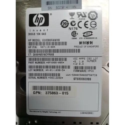 HP 300GB 10K RPM 2.5 Inch SAS Hard Disk 507119-004 HP 300GB 10K RPM 2.5 Inch SAS Hard Disk 507119-004
