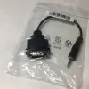 NEW LG SERIAL CONTROL INPUT CABLE TO AUX AUDIO 3.5 MALE EAD62707902