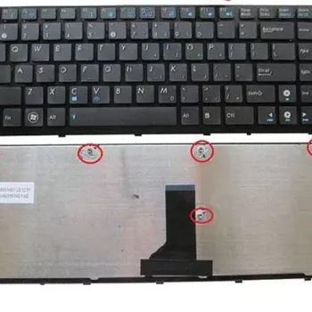 Asus X42 Series Laptop Replacement Keyboard (X42, X42D, X42J, A40D Models)