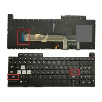 Asus TUF Gaming A15 A17 Series Laptop Backlit Keyboard (FA506, FA506iu, FX506H, FA506iv, FA506ii, FA706, FA706ii, FA706iu)