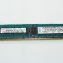 Hynix 2GB 2RX8 PC3-10600R-9-10-B0 Non FDDM Ram Hynix 2GB 2RX8 PC3-10600R-9-10-B0 Non FDDM Ram